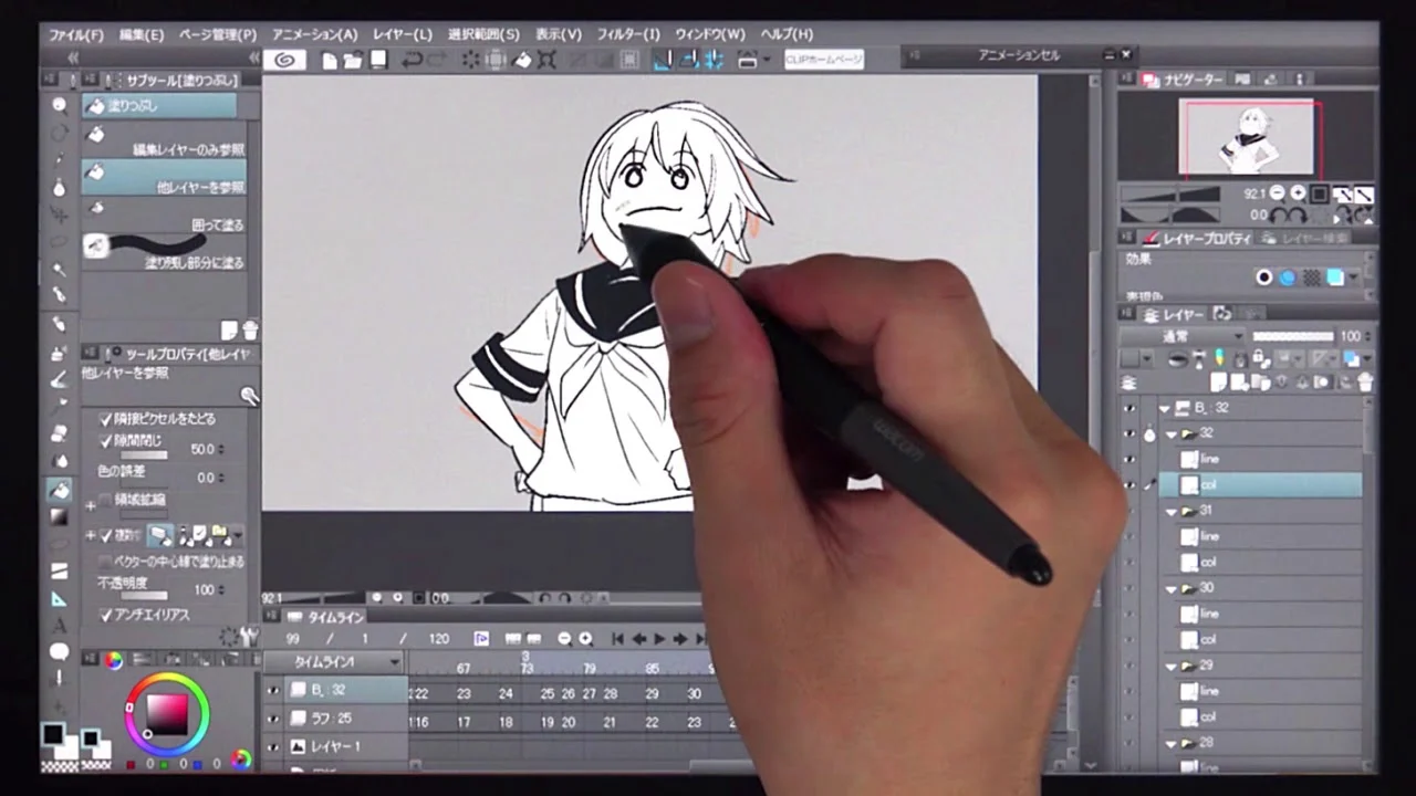 Animācija jauniešiem – kā izveidot savu pirmo GIF vai 2D video?
